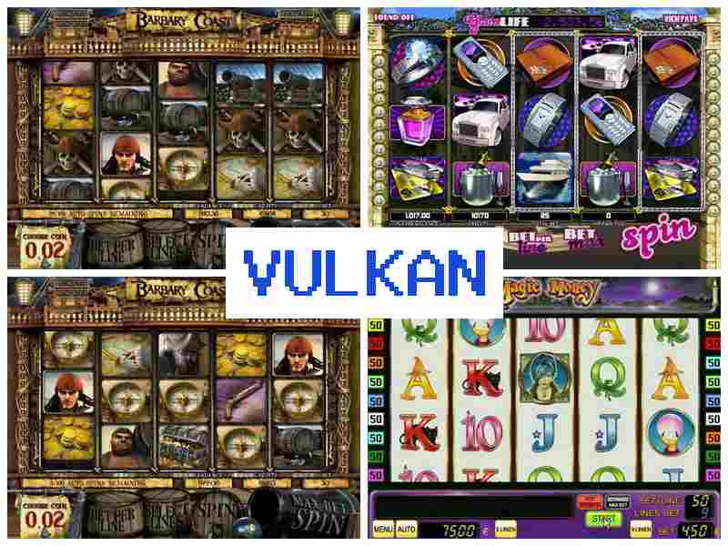 Dekrfy 💷 Азартні ігри казино на Андроїд, АйФон та ПК