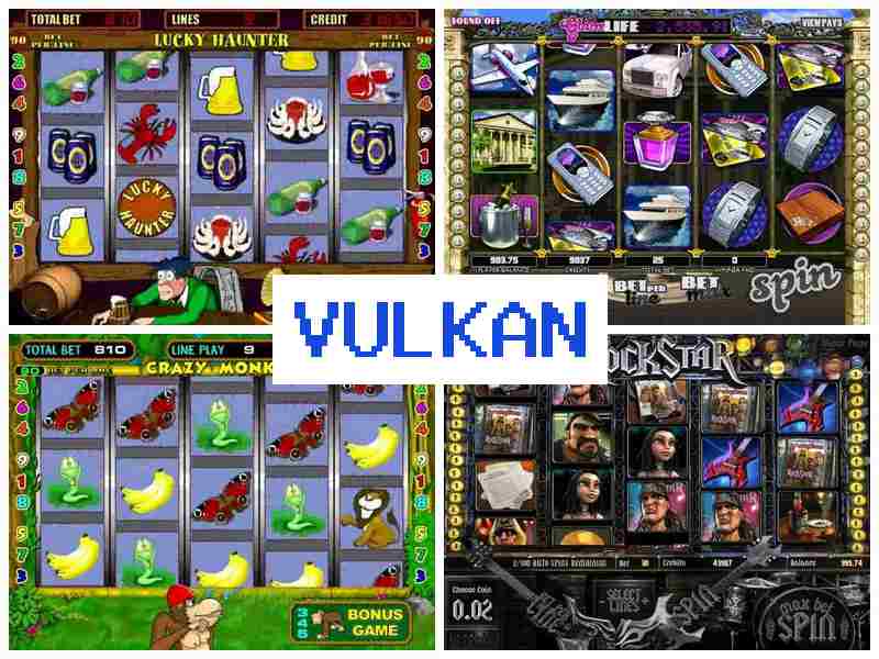 Вулкавн 🔶 Автомати-слоти онлайн казинограти в слоти в Україні