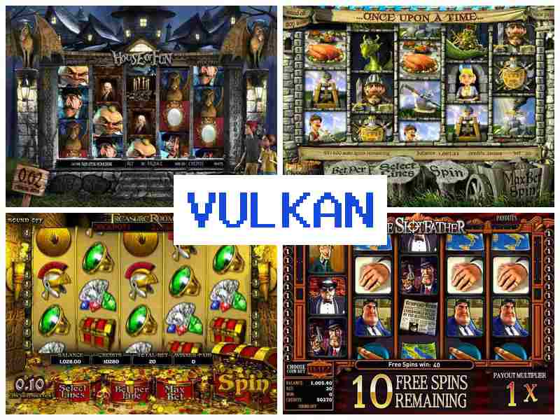 Вулкапн 💸 Азартні ігри казино онлайн на Android, iPhone та PC