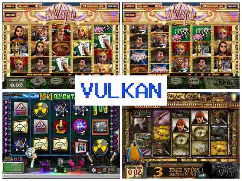 Вулкпан 🆗 Азартні ігри онлайн, ігрові автомати, рулетка, карткові ігри