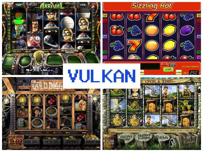 Вулкасн ☘ Азартні ігри, грайте в ігрові автомати, покер, 21, рулетка