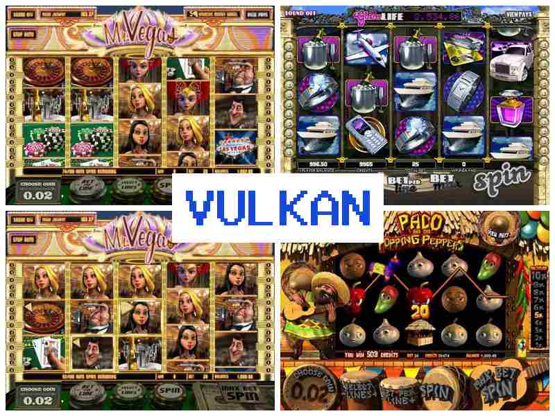 Ввулкан ☑️ Мобільне онлайн казино, грайте в автомати-слоти на реальні гроші