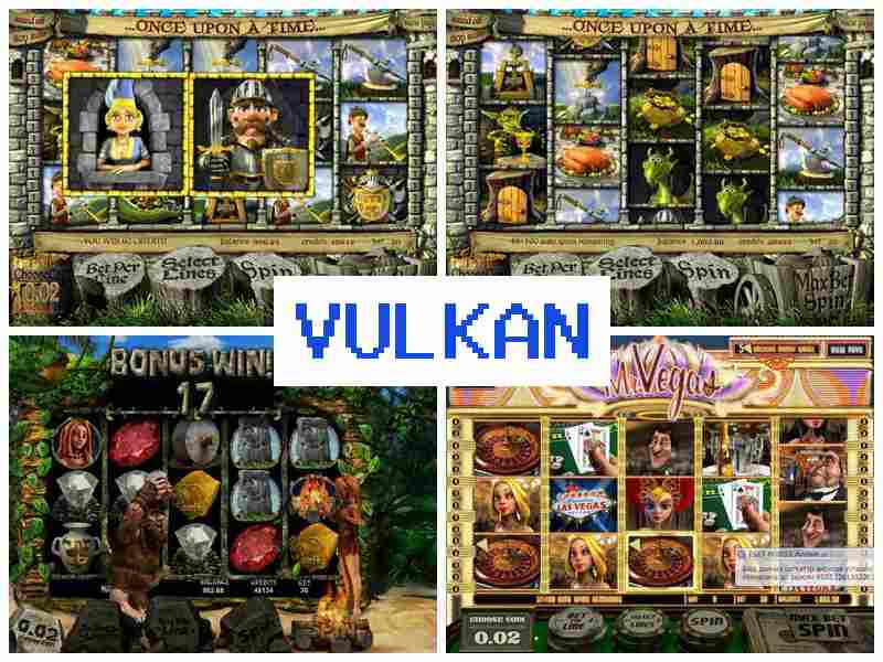 Вулкан6 🔶 Казино, грати в азартні ігри на реальні гроші