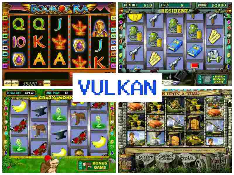 Вулкан7 💰 Азартні ігри онлайн, грати на гроші, ігрові автомати в Україні