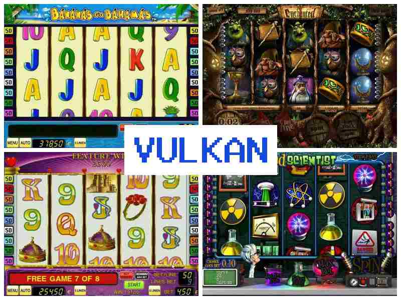 Вулкарн 💶 Автомати онлайн казино на Android, АйФон та комп'ютер