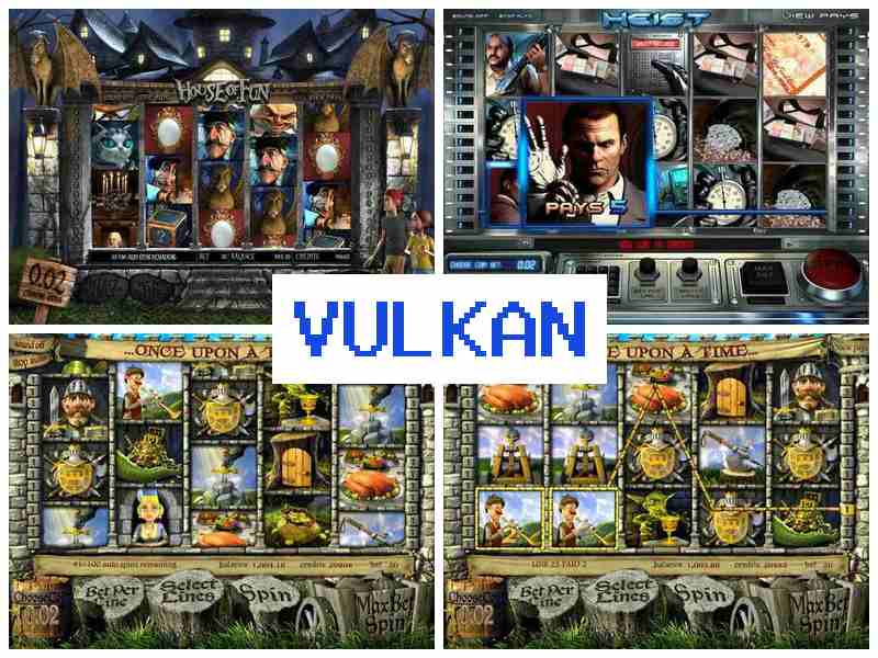 Вулкаан 💰 Інтернет-казино на Android, iPhone та ПК