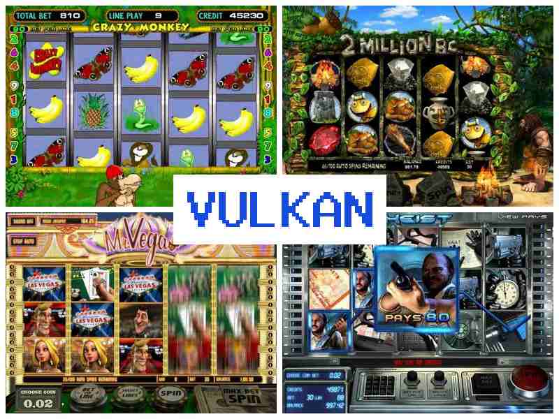 Вуклан ⚡ Автомати казино на Андроїд, iOS та комп'ютер