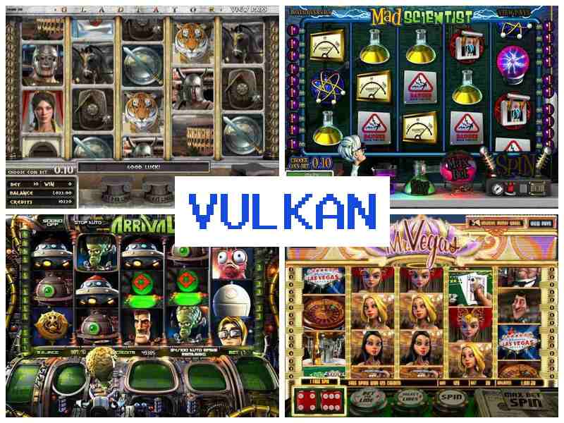Уулкан 💷 Мобільне казино онлайн на гроші, Україна