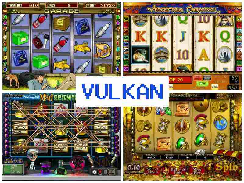 Чулкан 💶 Азартні ігри, грати на гроші, онлайн казино, Україна