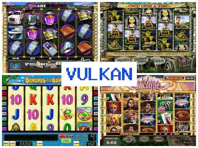 Вудкан ▓ Азартні ігри, з виведенням грошей, автомати-слоти