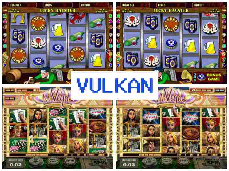 Вул4Ан 💰 Інтернет-казино на реальні гроші, ігрові автомати в Україні