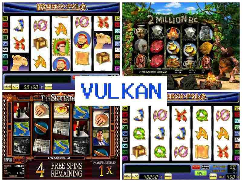 Вул5Ан 🆕 Автомати-слоти казино, грати в слоти в Україні