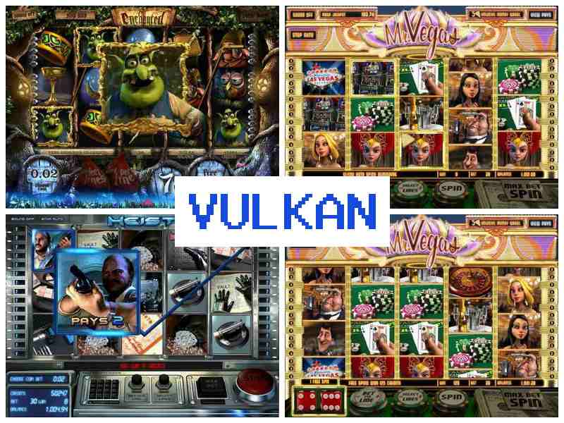 Вулкпн ✔️ Автомати-слоти казино на Android, iOS та ПК, азартні ігри