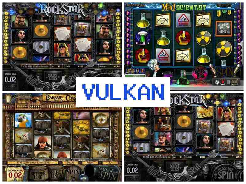 Вулксн 🔹 Казино онлайн, азартні ігри безкоштовно, Україна