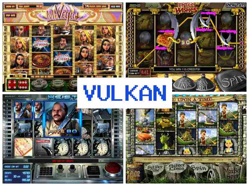 Вулкае ✔️ Азартні ігри інтернет-казино на Android, iOS та комп'ютер