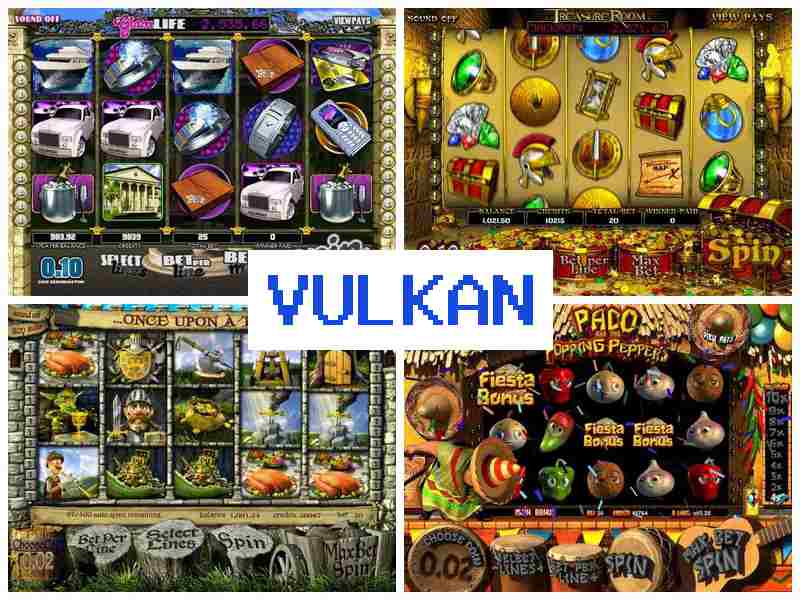 Вулка6 ▒ Автомати казино на реальні гроші, Україна