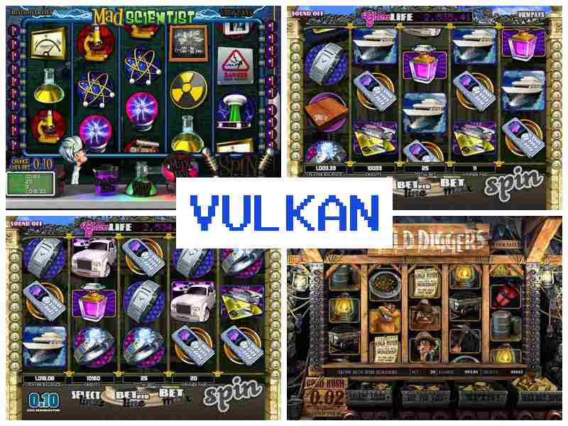 Вулкар 🔵 Казино на гроші, азартні ігри, рулетка, покер, 21