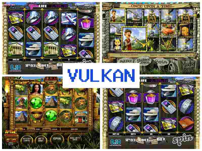 Влкан 💴 Азартні ігри онлайн, Україна