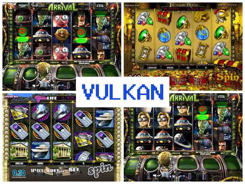 Квулкан ☑️ Азартні ігри, рулетка, покер, 21, ігрові автомати