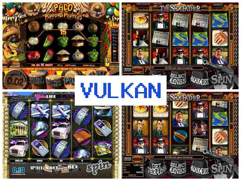 Ваулкан 🌟 Автомати казино, грати на гроші, Україна