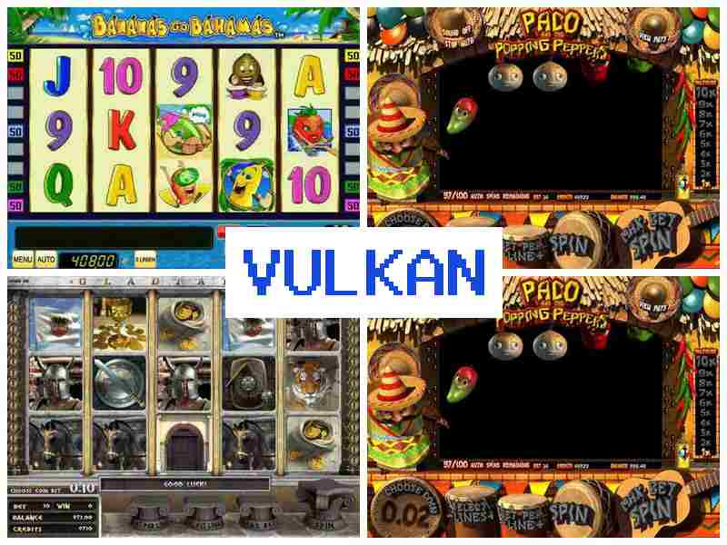 Свулкан ☘ Інтернет-казино на реальні гроші, ігрові автомати, рулетка, покер, 21