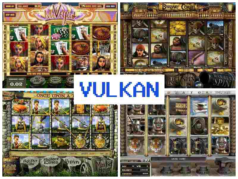 Вчулкан ▒ Інтернет-казино онлайн на Android, iOS та PC