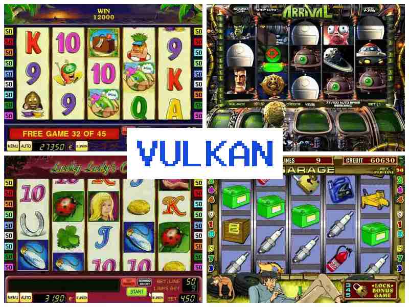 Вукан 🔷 Азартні ігри на гроші онлайн в Україні