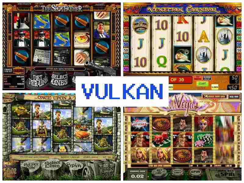 В4Улкан 🌟 Ігрові автомати казино онлайн на Андроїд, АйФон та ПК