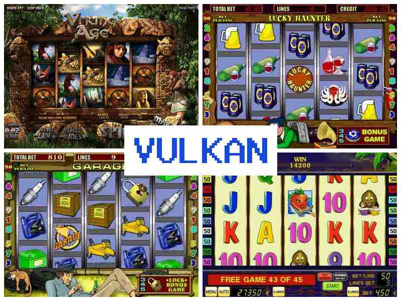 Вуылкан 💵 Мобільне казино, грати в ігрові автомати онлайн на реальні гроші
