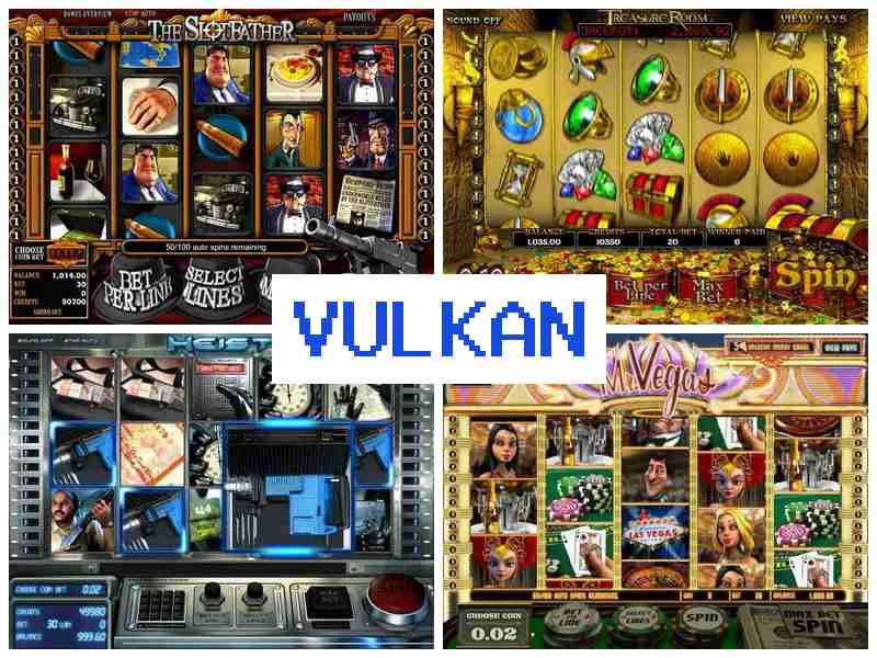 Вуолкан 🎰 Інтернет-казино на Android, АйФон та комп'ютер, азартні ігри онлайн