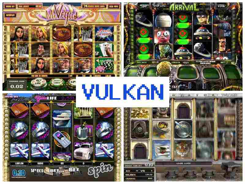 Вулшкан ⚡ Інтернет-казино онлайн на Андроїд, АйФон та PC, азартні ігри