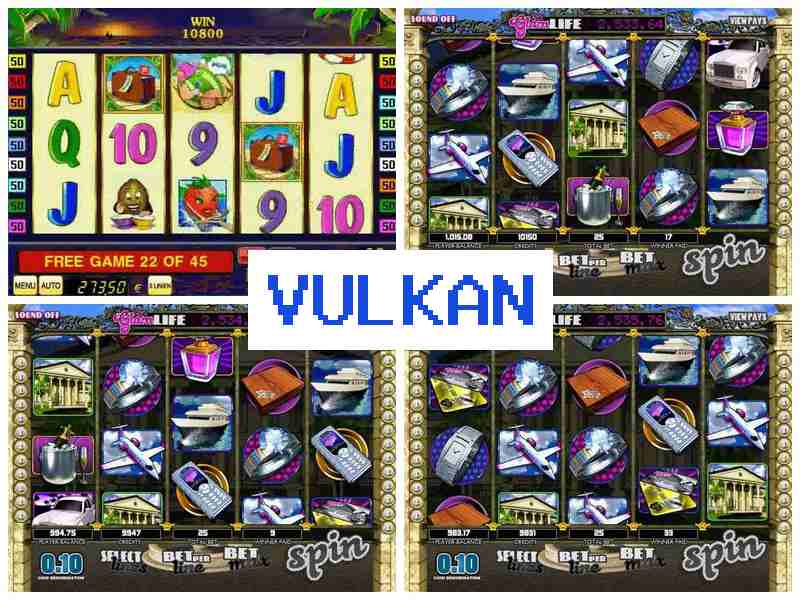 Вулщкан 🔶 Казино, грайте в азартні ігри на реальні гроші