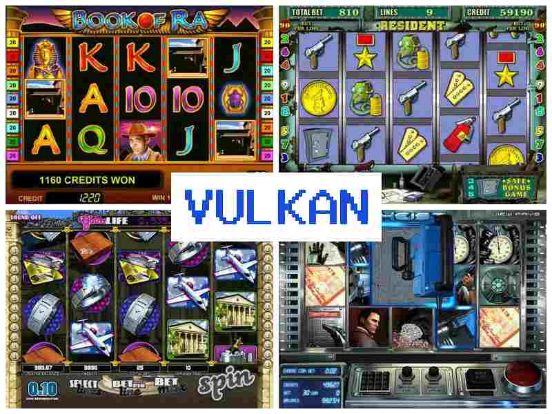 Вублкан ▒ Азартні ігри, автомати-слоти інтернет-казино