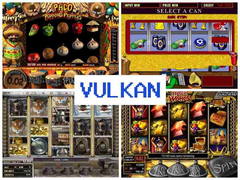 Вулькан 💯 Ігрові автомати казино в Україні