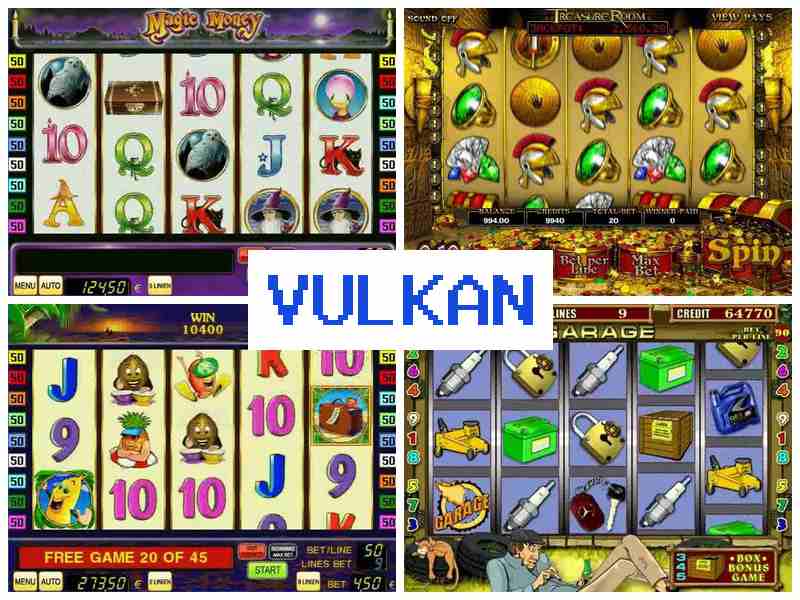 Вуьлкан 🔷 Мобільне казино, грайте в ігрові автомати на гроші