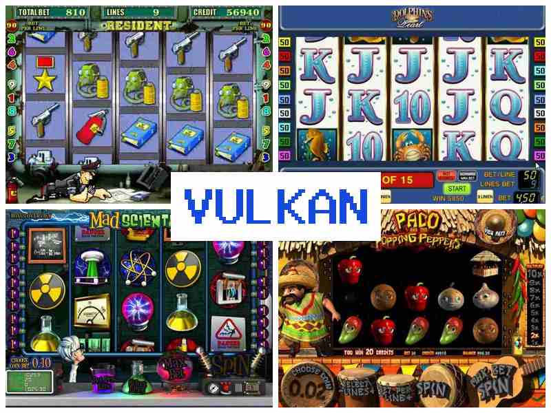 Вулкуан 💯 Інтернет-казино онлайн на Android, iPhone та комп'ютер, азартні ігри