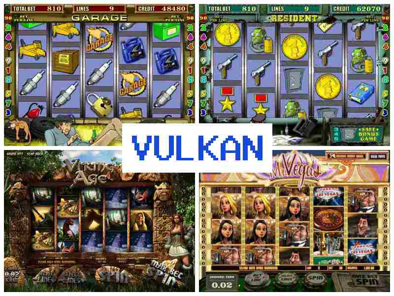 Вулукан █ Азартні ігри онлайн, автомати інтернет-казино, Україна