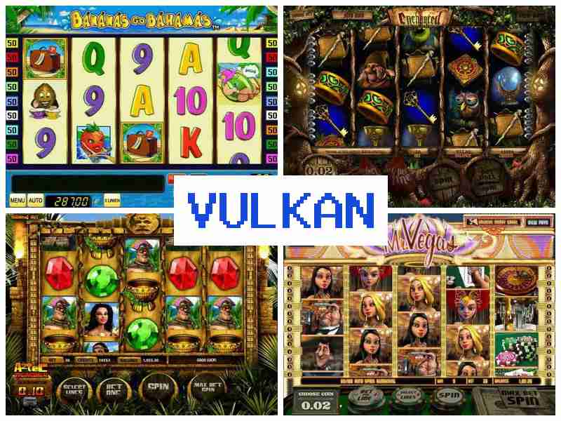 Вулк4Ан ▓ Мобільне казино, грайте в слоти онлайн