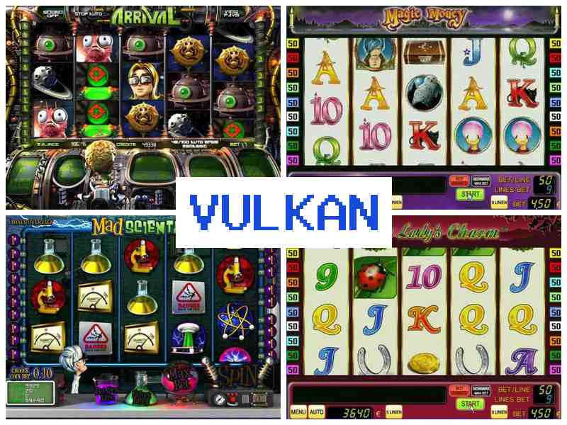 Вулкван ▓ Казино, грайте в азартні ігри на гроші в Україні